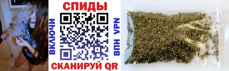 shop телеграм  хочу   Суворов  Бутират GHB 