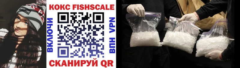 цена   blacksprut ТОР  Cocaine 99%  Суворов 