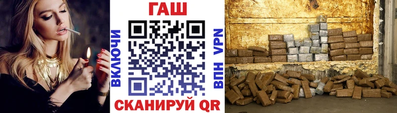 Гашиш 40% ТГК Суворов