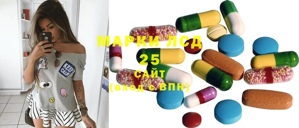 MDMA Premium VHQ Баксан
