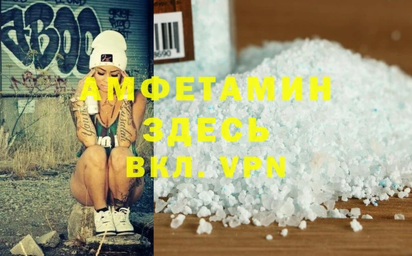 гашик Балабаново
