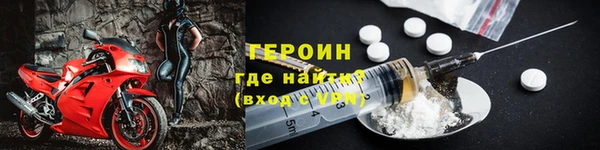 гашик Балабаново