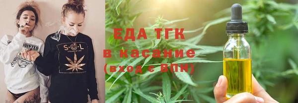 MDMA Premium VHQ Баксан