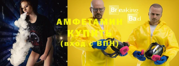 MDMA Premium VHQ Баксан
