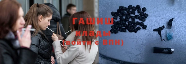 MDMA Premium VHQ Баксан