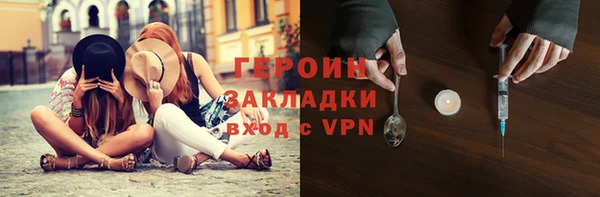 гашик Балабаново