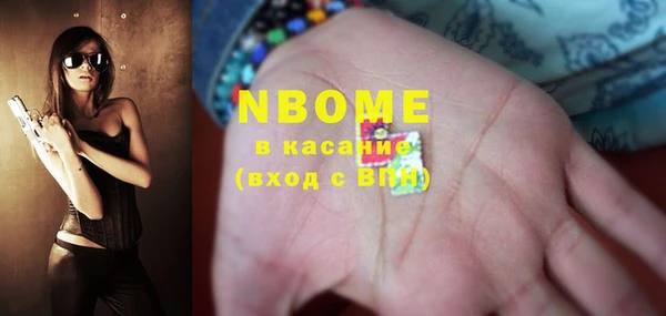 MDMA Premium VHQ Баксан