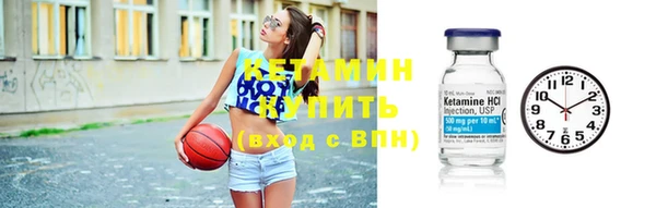 гашик Балабаново