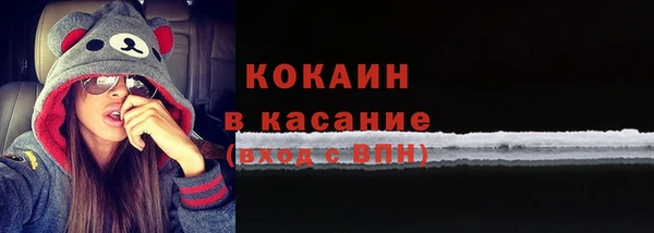 гашик Балабаново