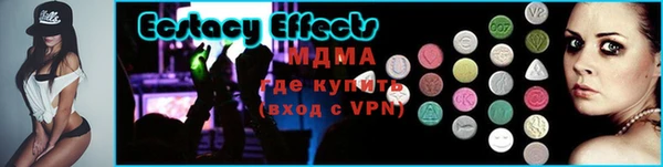 гашик Балабаново