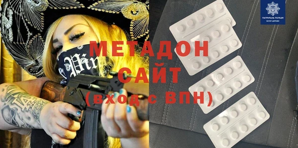 MDMA Premium VHQ Баксан