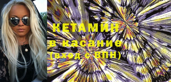 прущие грибы Балахна