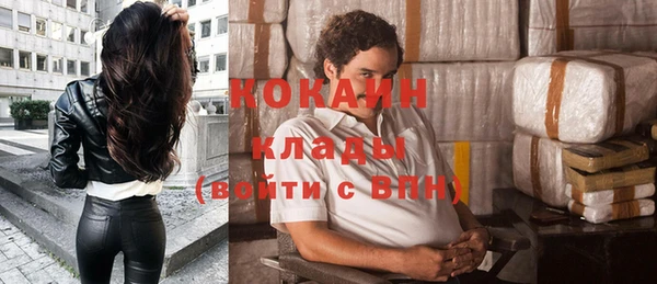 гашик Балабаново