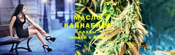 гашик Балабаново