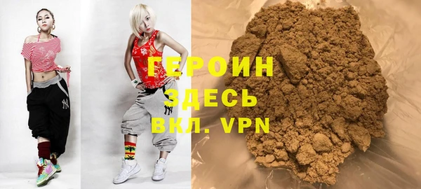 прущие грибы Балахна