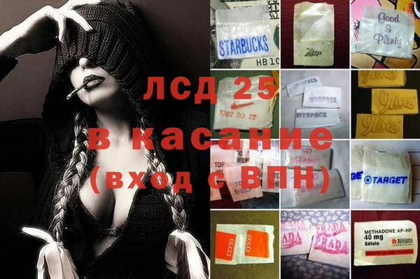 MDMA Premium VHQ Баксан