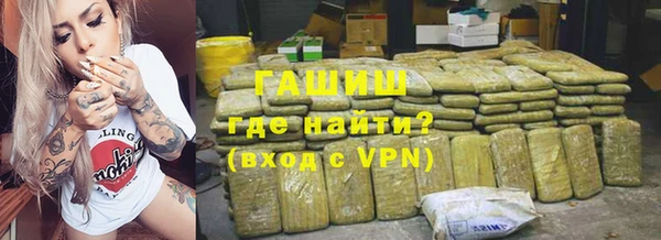 MDMA Premium VHQ Баксан