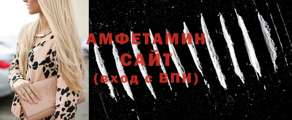 прущие грибы Балахна