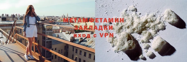 MDMA Premium VHQ Баксан