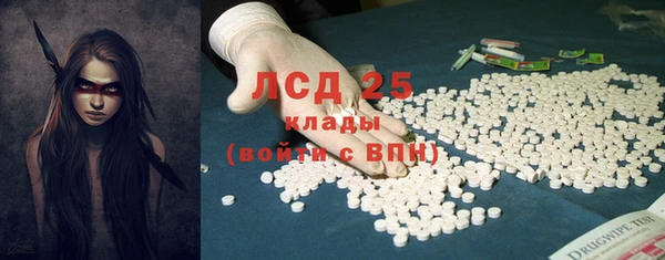 MDMA Premium VHQ Баксан