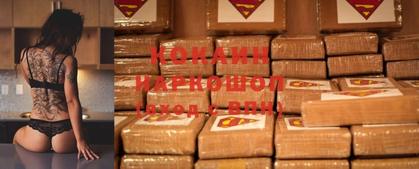 гашик Балабаново