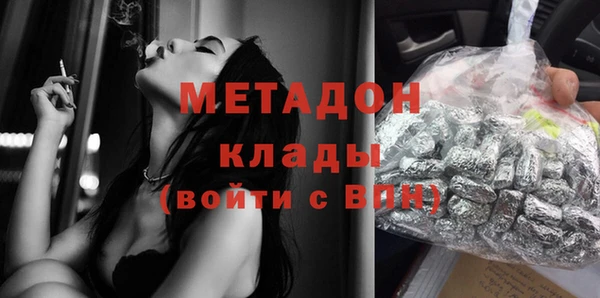 гашик Балабаново
