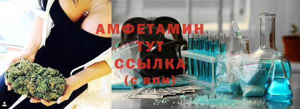 гашик Балабаново