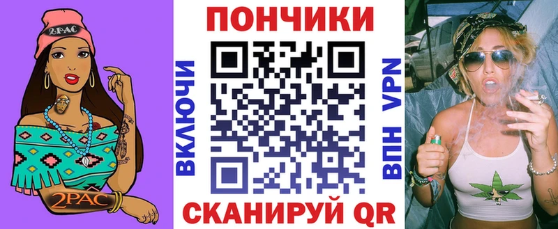 Каннабис планчик  Суворов 